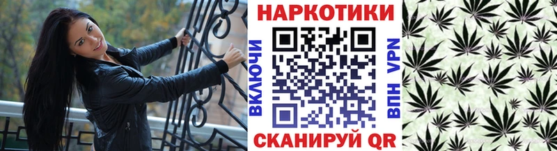 Купить наркотики Самара Альфа ПВП  АМФЕТАМИН  Марихуана  Гашиш 