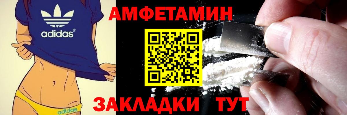 Гашиш  Вход с VPN  Меф кристаллы  Самара  ГАШ  Бошки Шишки 