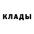 Кетамин ketamine ASKOBAR _