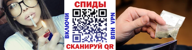 Бутират вода  Самара 