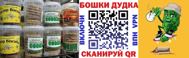 где купить наркоту  Самара  Еда ТГК конопля 