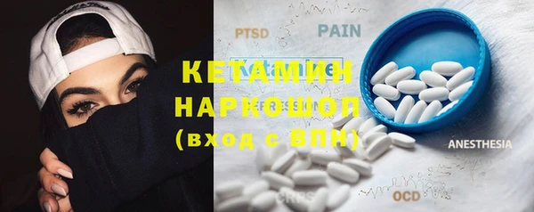 каннабис Горнозаводск