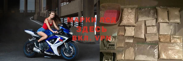 каннабис Горнозаводск