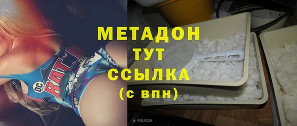 MESCALINE Горняк