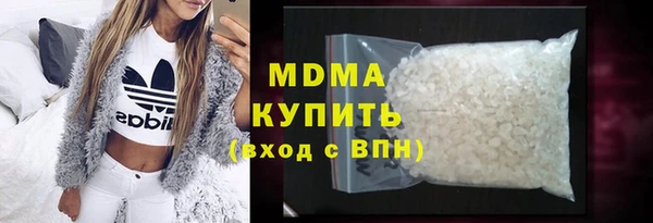 кокаин VHQ Сясьстрой