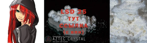MDMA Premium VHQ Тавда