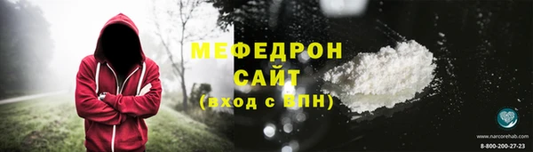 каннабис Горнозаводск