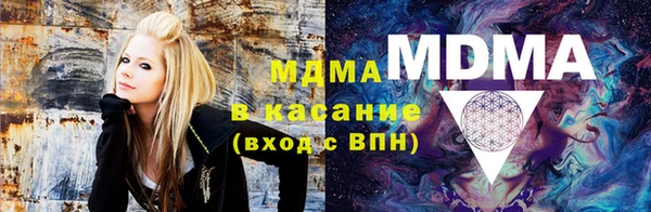 MESCALINE Горняк