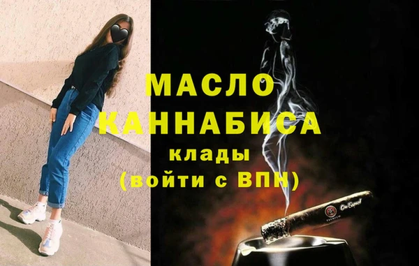 кокаин VHQ Сясьстрой