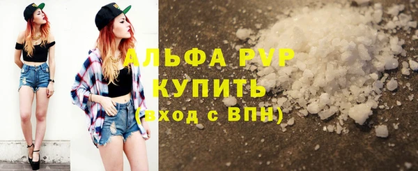 MDMA Premium VHQ Тавда