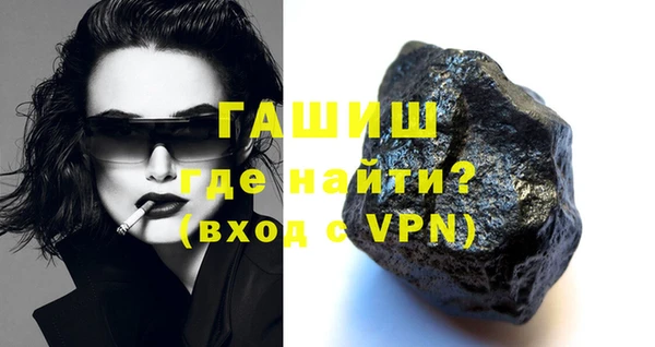 MESCALINE Горняк