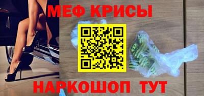 шишки Заволжье