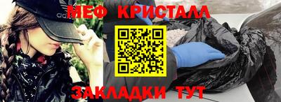 СК Жуковский