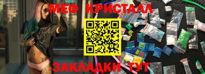 шишки Заволжье
