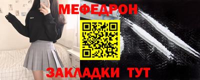 ГАЛЛЮЦИНОГЕННЫЕ ГРИБЫ Заводоуковск