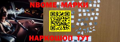 СК Жуковский