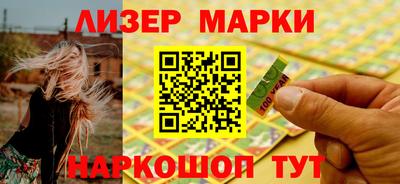 шишки Заволжье