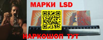 СК Жуковский