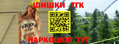 ГАЛЛЮЦИНОГЕННЫЕ ГРИБЫ Заводоуковск