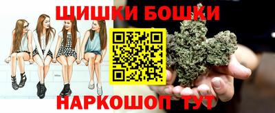 MDMA Пушкино