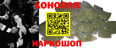 ГАЛЛЮЦИНОГЕННЫЕ ГРИБЫ Заводоуковск