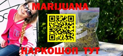 ГАЛЛЮЦИНОГЕННЫЕ ГРИБЫ Заводоуковск