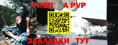 СК Жуковский