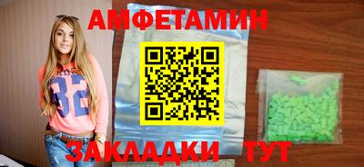 СК Жуковский