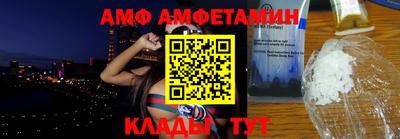 ГАЛЛЮЦИНОГЕННЫЕ ГРИБЫ Заводоуковск