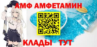СК Жуковский