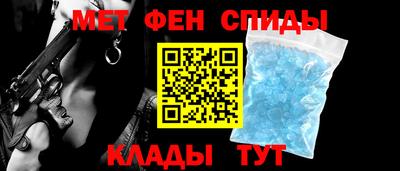 ГАЛЛЮЦИНОГЕННЫЕ ГРИБЫ Заводоуковск