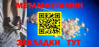 ГАЛЛЮЦИНОГЕННЫЕ ГРИБЫ Заводоуковск