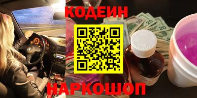СК Жуковский