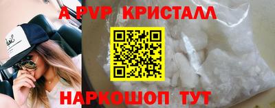 СК Жуковский
