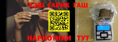 СК Жуковский