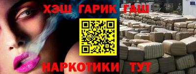 СК Жуковский