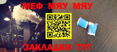 ГАЛЛЮЦИНОГЕННЫЕ ГРИБЫ Заводоуковск