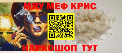 СК Жуковский