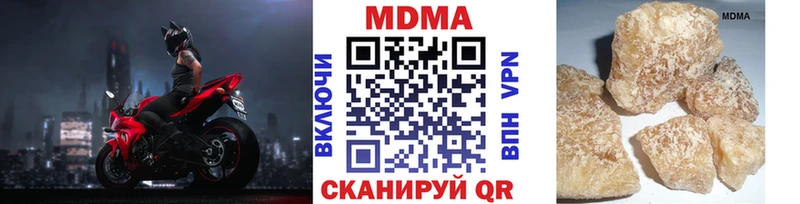 MDMA VHQ  Самара 