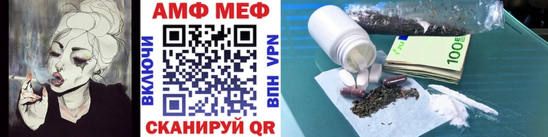 Метамфетамин пудра  Самара 
