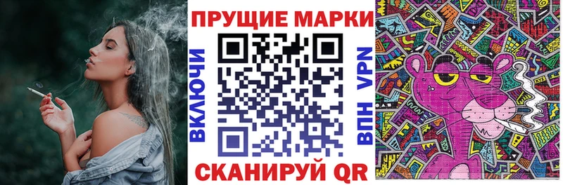 Наркотические марки 1,5мг  цена наркотик  Самара 