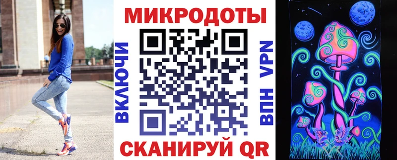 хочу наркоту  Самара  Галлюциногенные грибы мухоморы 